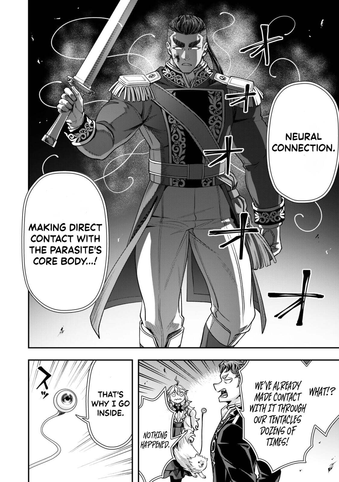 Read Stella Must Die chapter 20.4 image 3 on Lezhin