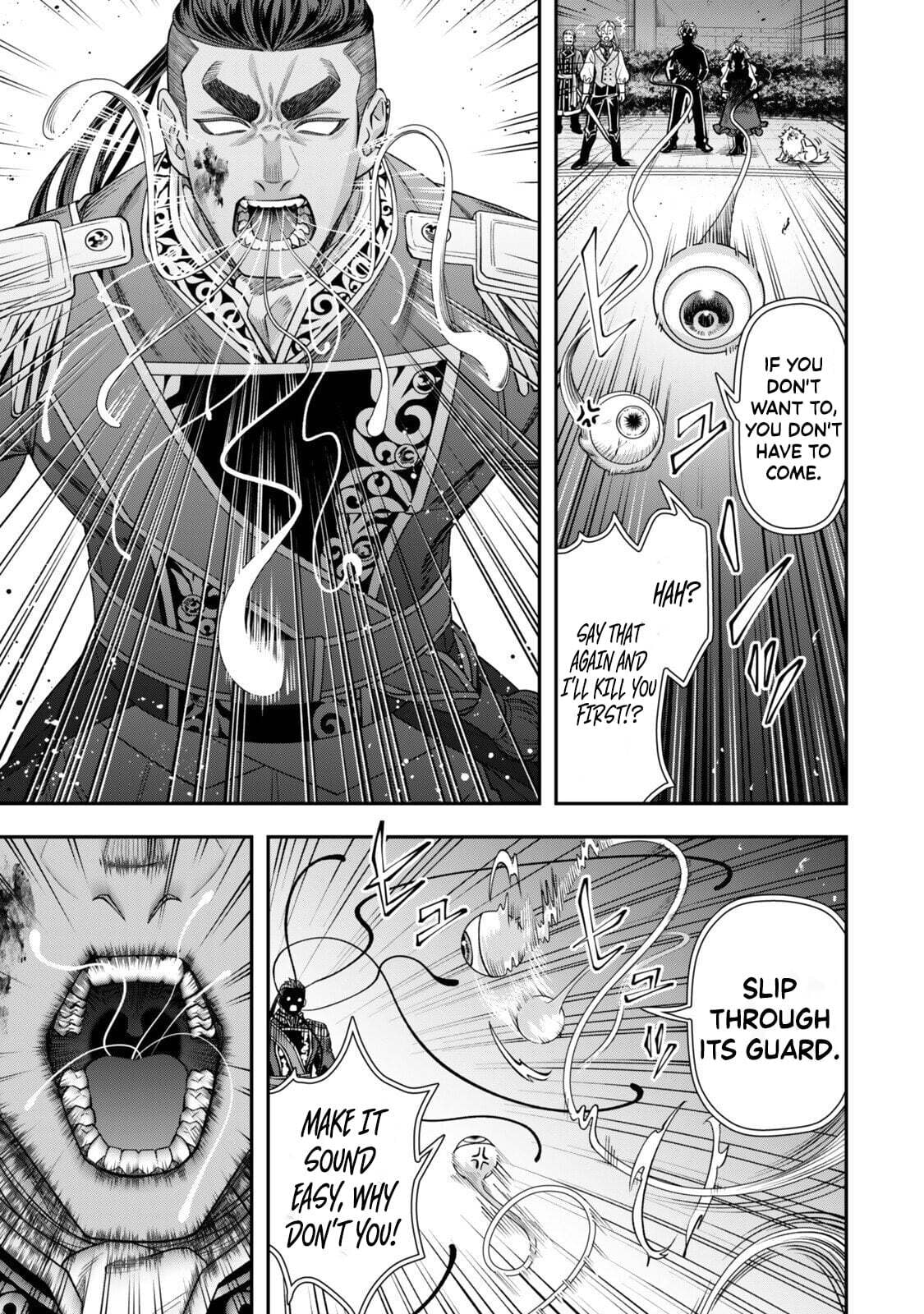 Read Stella Must Die chapter 20.4 image 4 on Lezhin