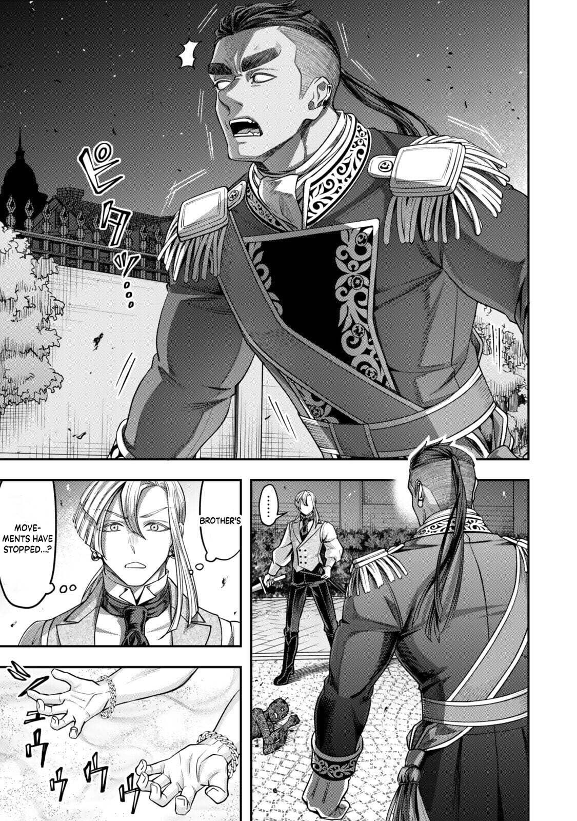 Read Stella Must Die chapter 20.4 image 6 on Lezhin