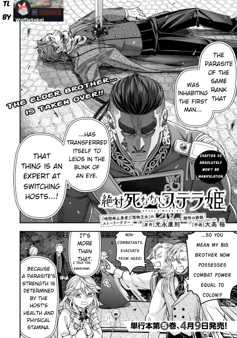 Read Stella Must Die chapter 20 image 1 on Lezhin