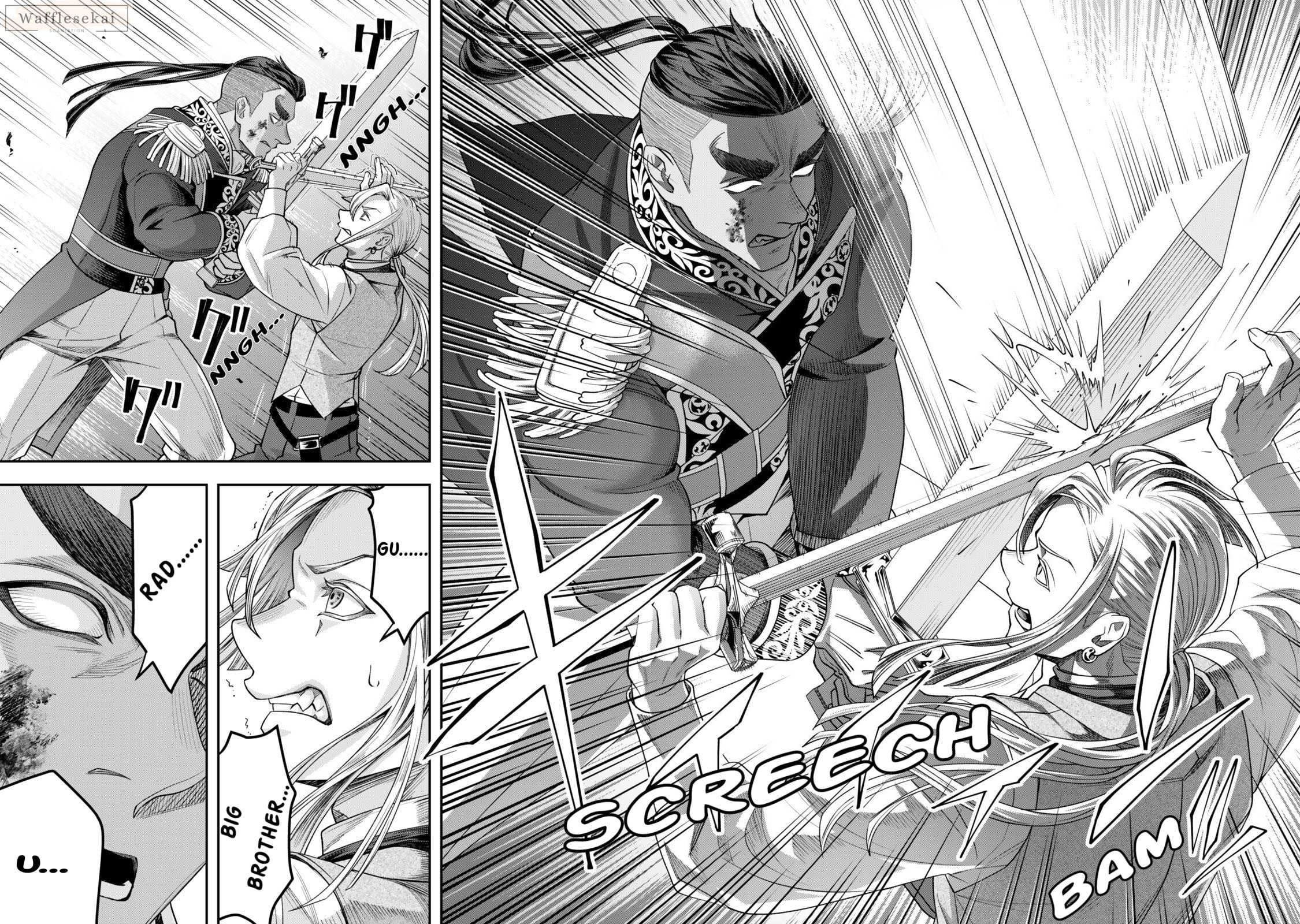 Read Stella Must Die chapter 20 image 10 on Lezhin