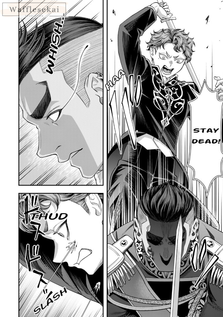 Read Stella Must Die chapter 20 image 11 on Lezhin