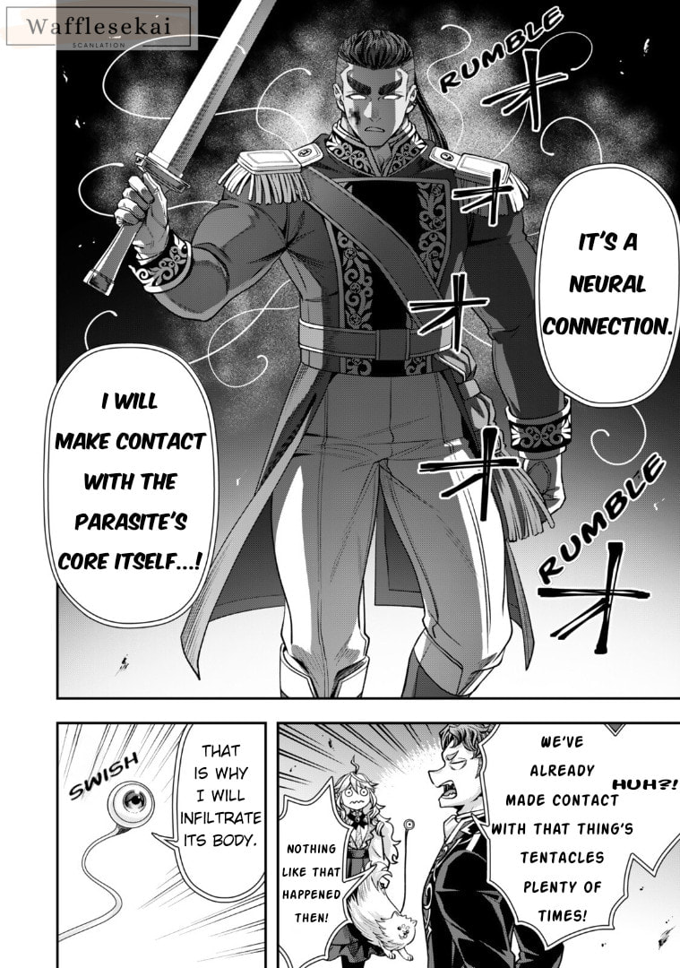Read Stella Must Die chapter 20 image 26 on Lezhin
