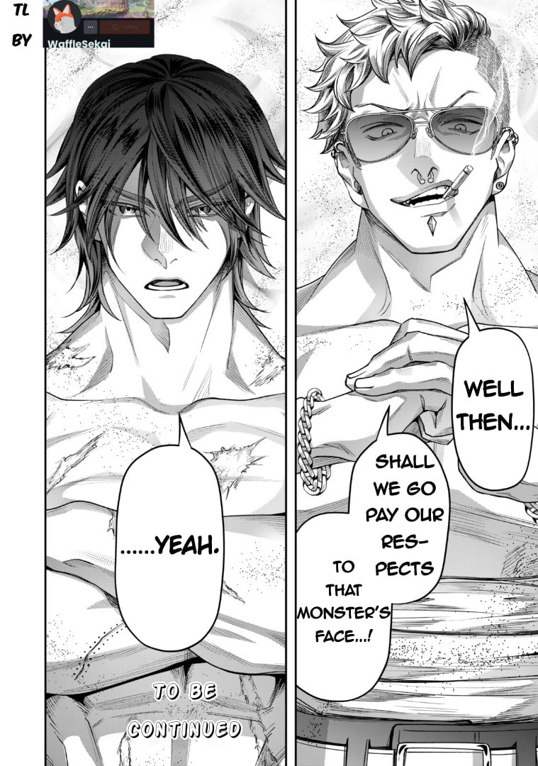 Read Stella Must Die chapter 20 image 31 on Lezhin