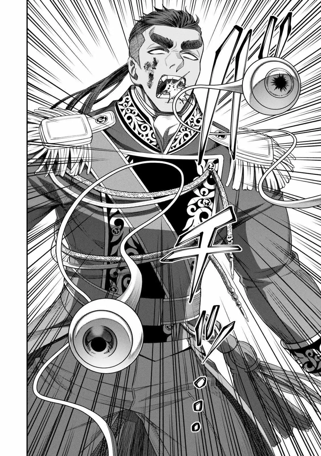 Read Stella Must Die chapter 21.2 image 6 on Lezhin