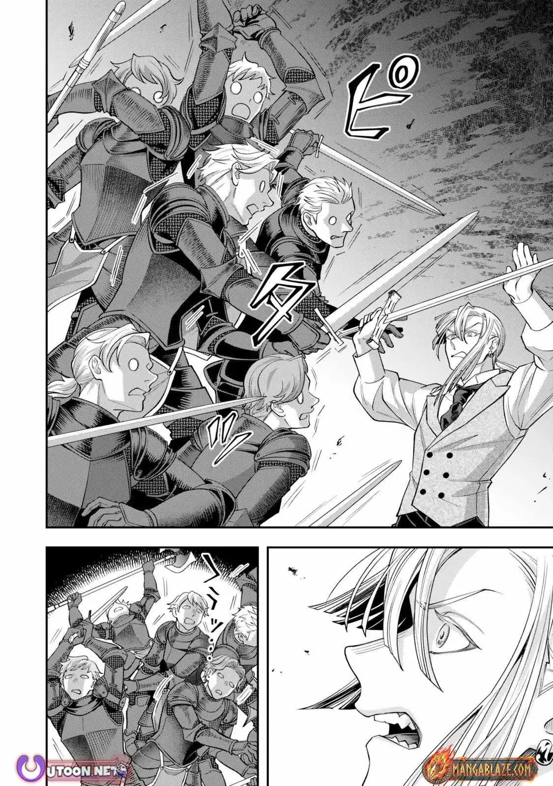 Read Stella Must Die chapter 21.5 image 1 on Lezhin