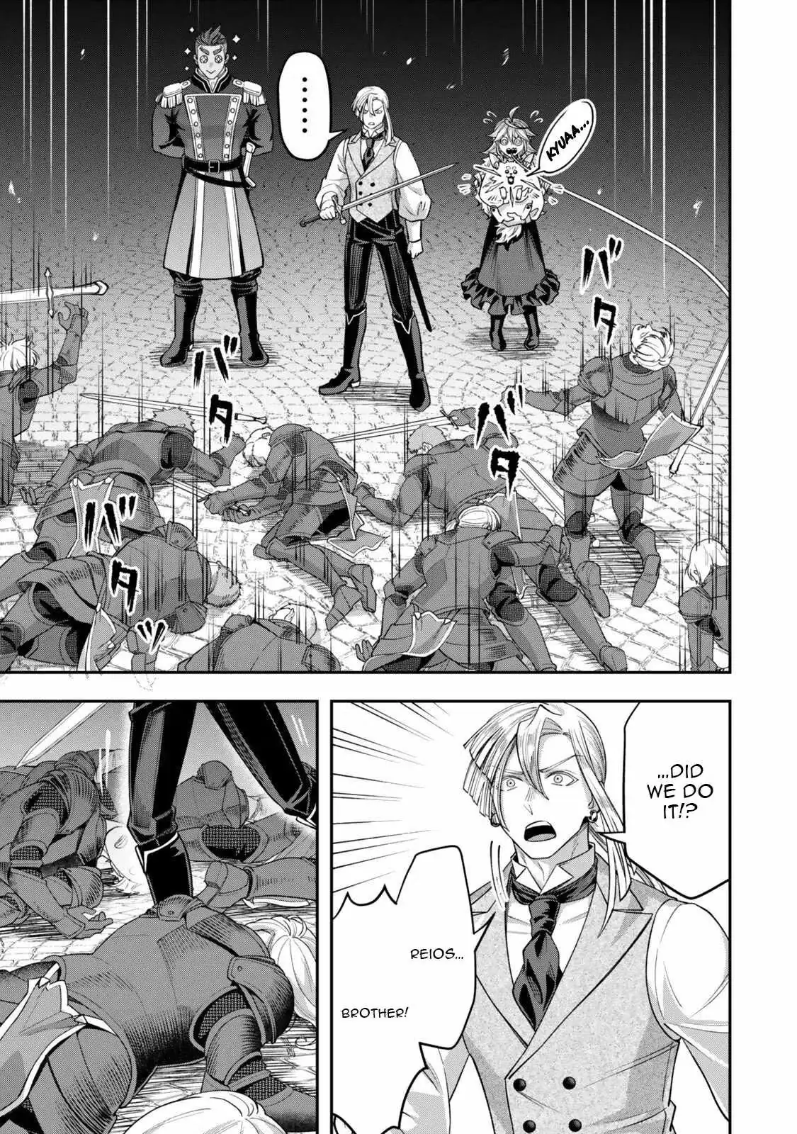 Read Stella Must Die chapter 21.5 image 2 on Lezhin