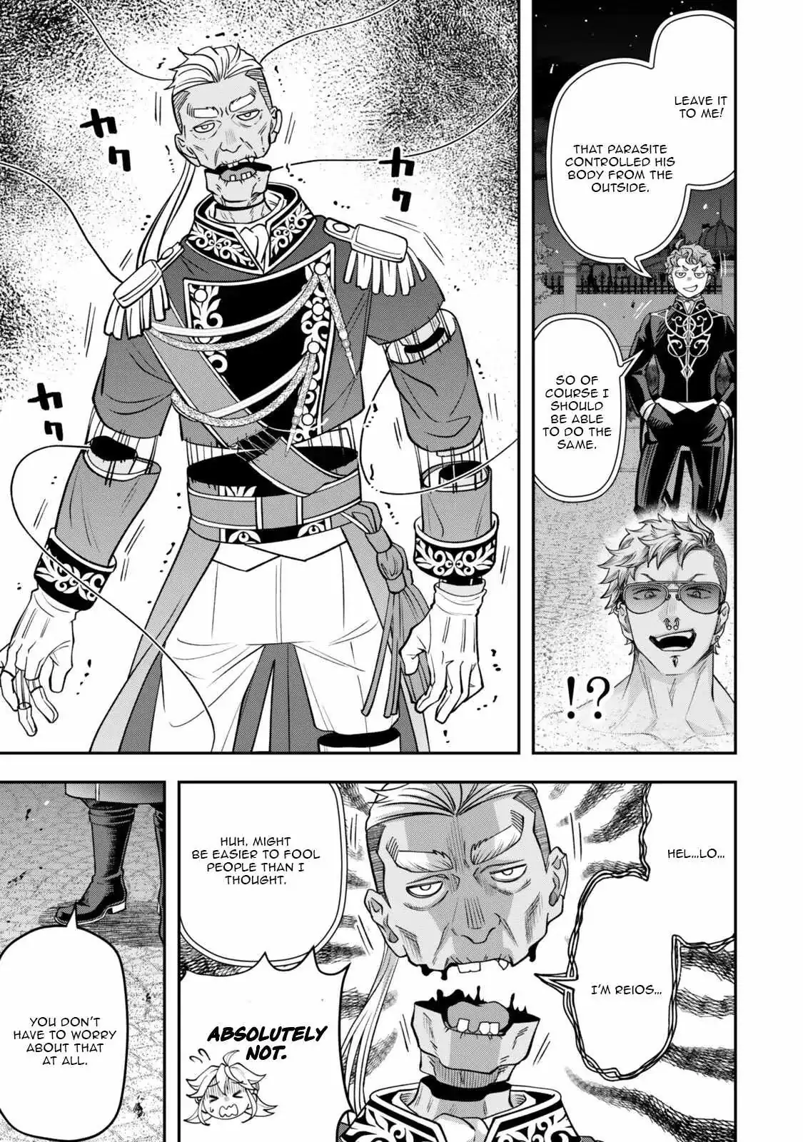 Read Stella Must Die chapter 21.5 image 4 on Lezhin