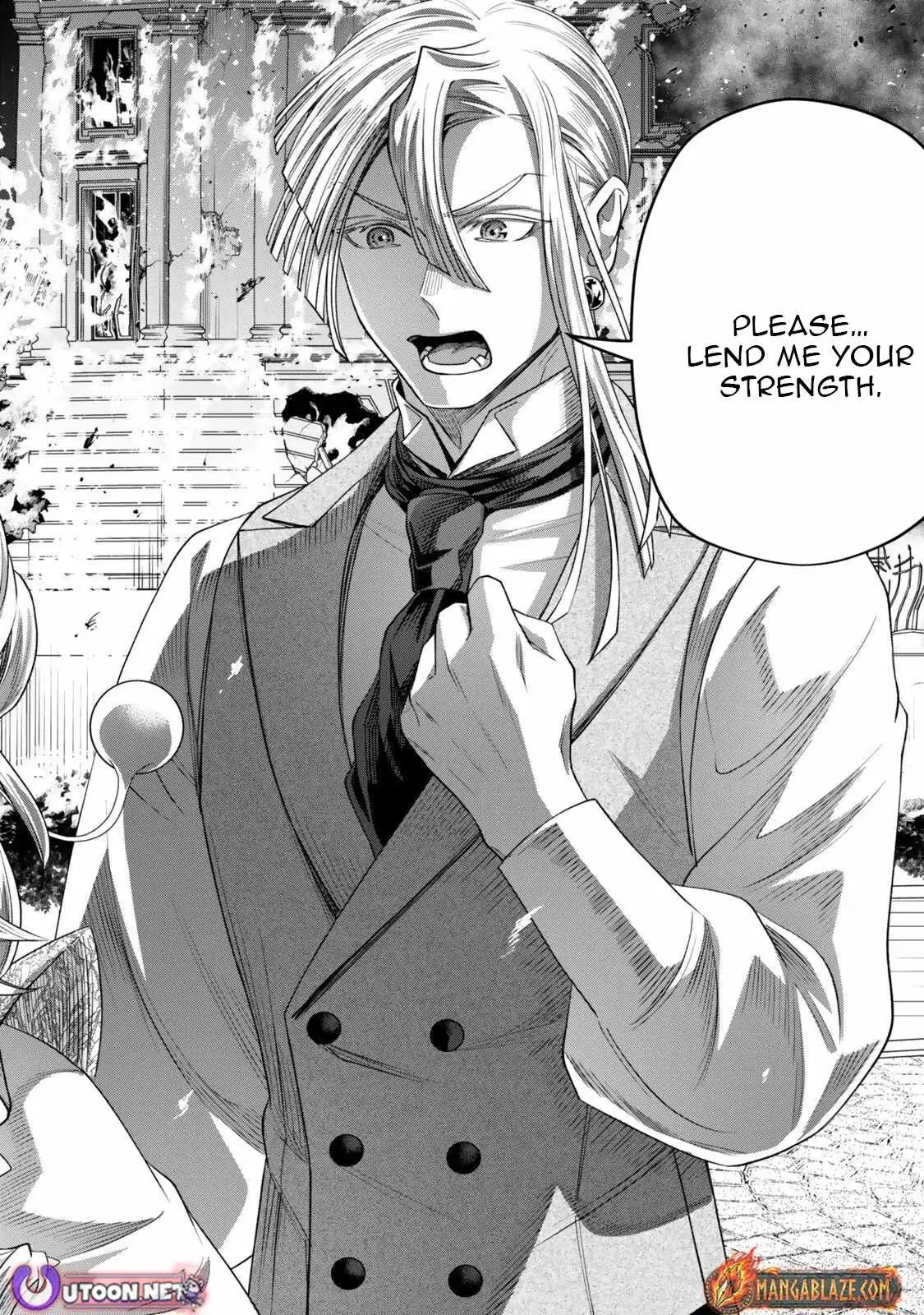 Read Stella Must Die chapter 21.5 image 7 on Lezhin