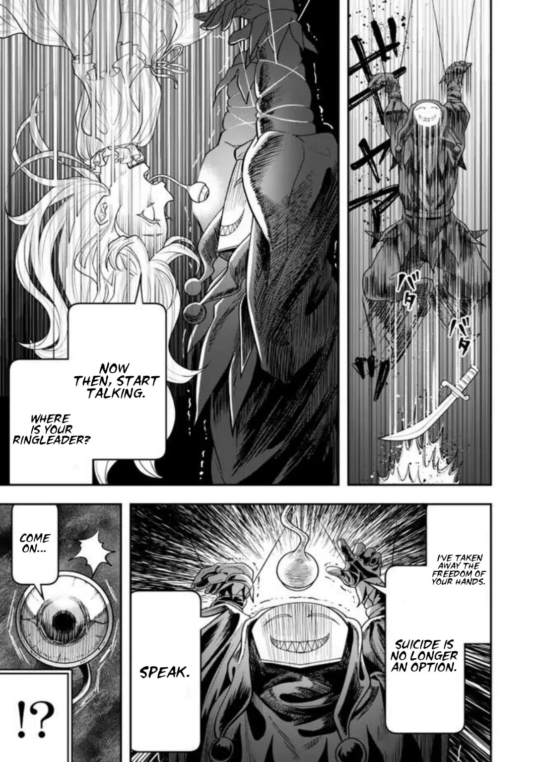 Read Stella Must Die chapter 3.1 image 10 on Lezhin