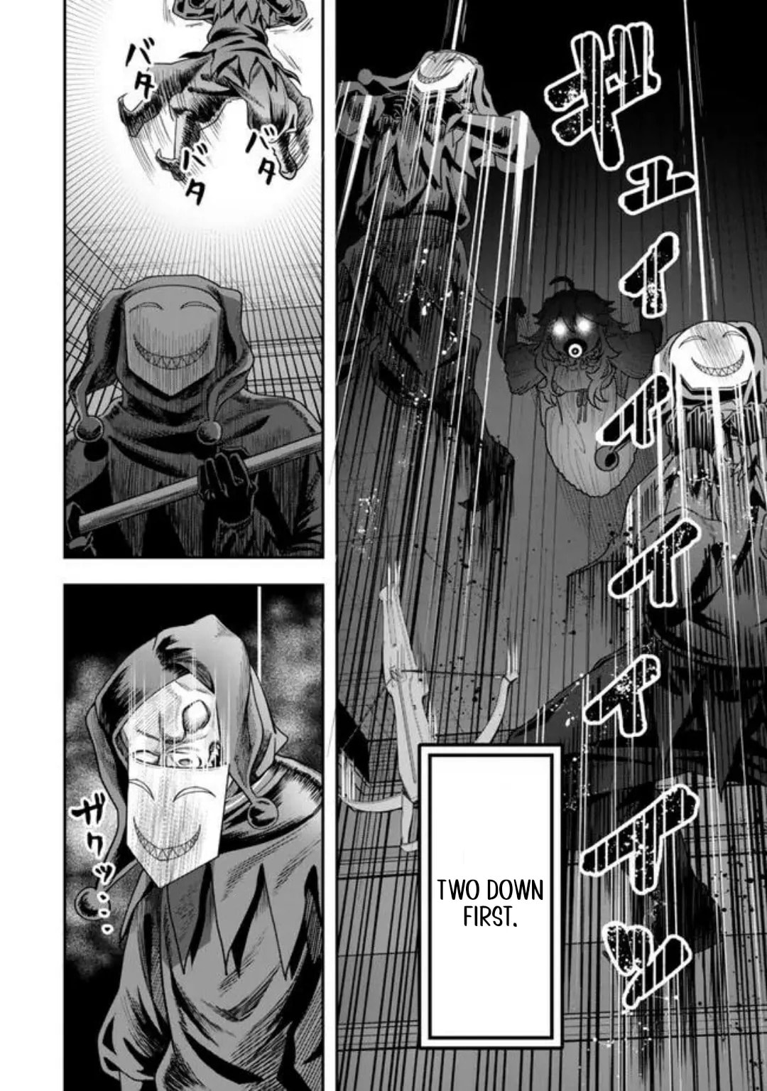 Read Stella Must Die chapter 3.1 image 5 on Lezhin