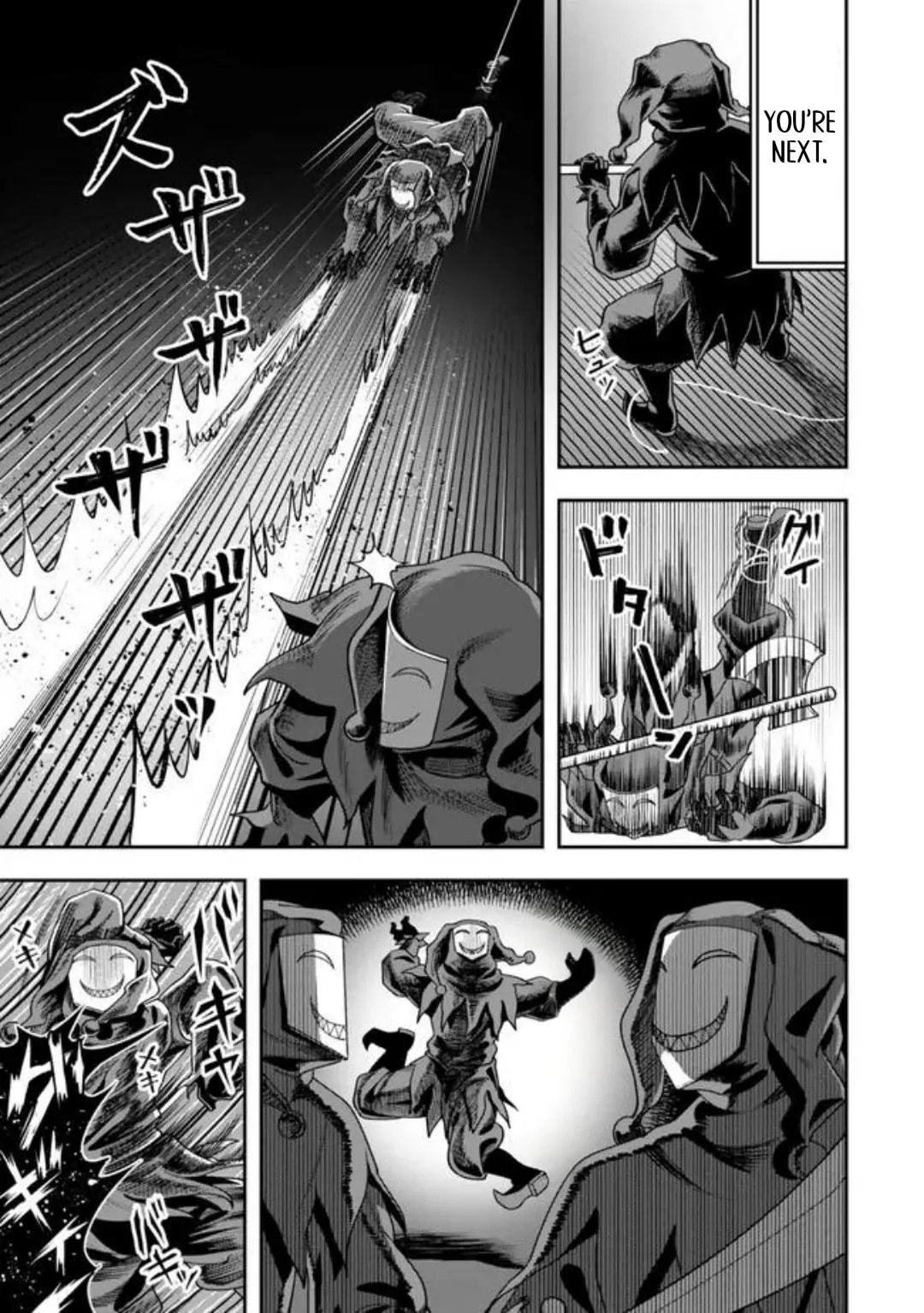 Read Stella Must Die chapter 3.1 image 6 on Lezhin
