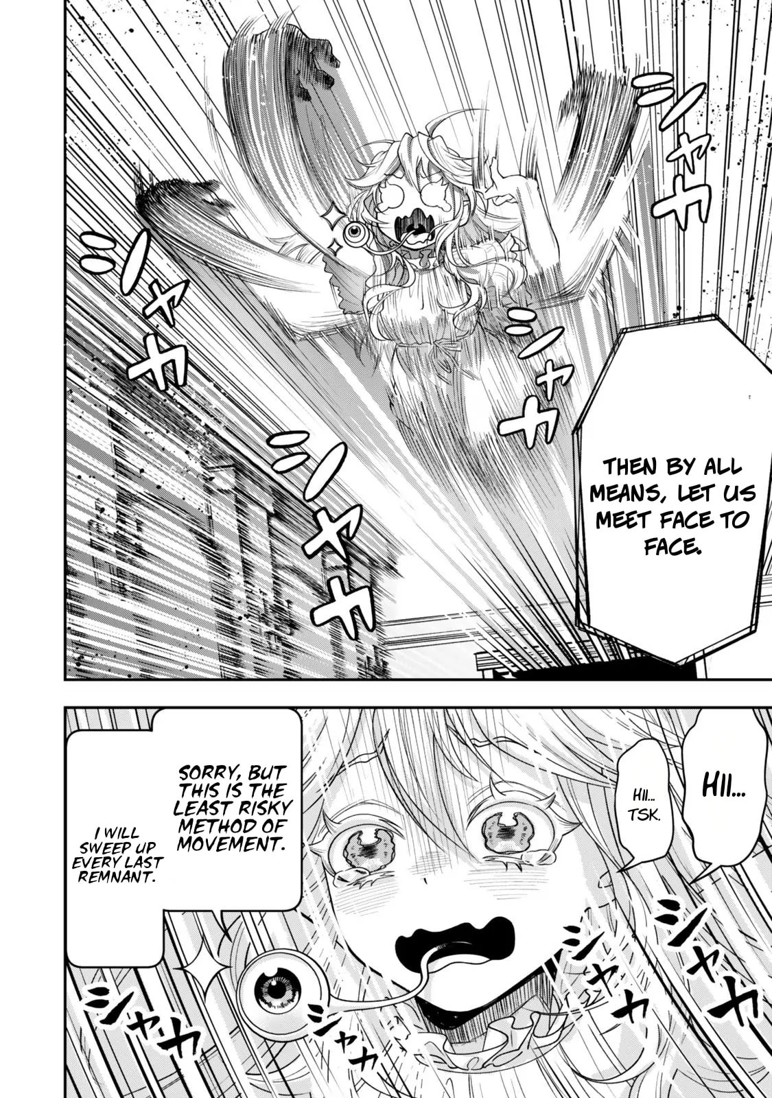 Read Stella Must Die chapter 3.3 image 7 on Lezhin
