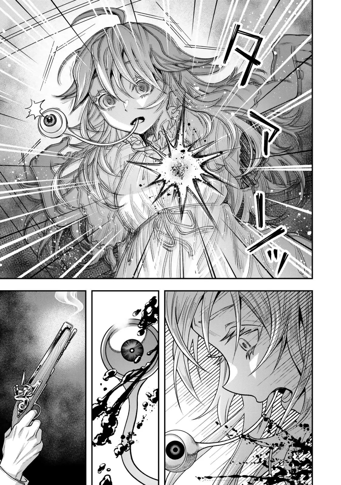 Read Stella Must Die chapter 3.3 image 8 on Lezhin
