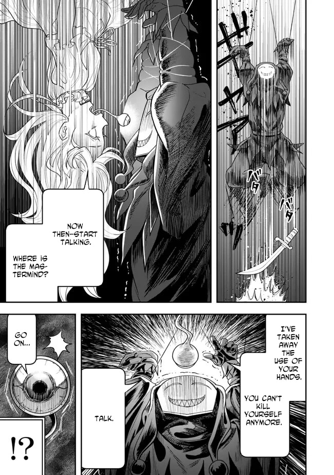 Read Stella Must Die chapter 3 image 10 on Lezhin