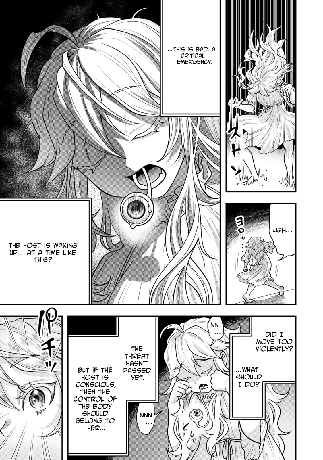 Read Stella Must Die chapter 3 image 12 on Lezhin