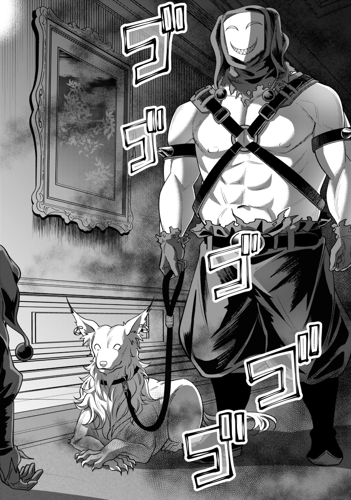 Read Stella Must Die chapter 3 image 25 on Lezhin