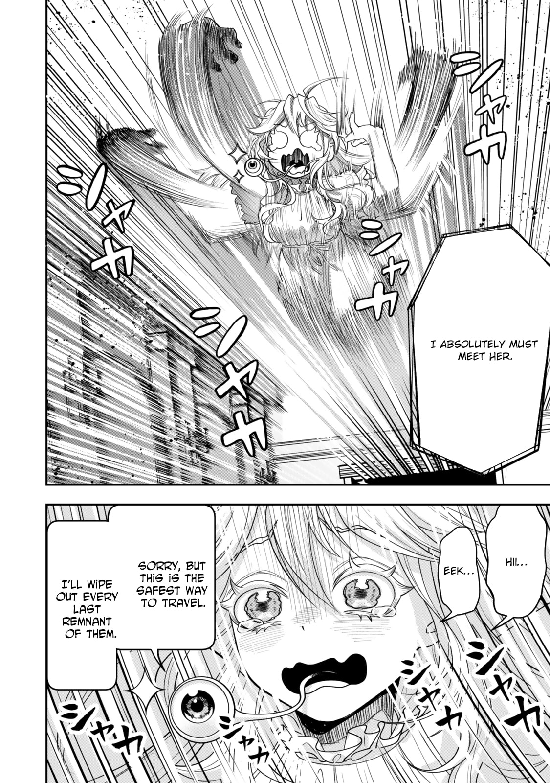 Read Stella Must Die chapter 3 image 29 on Lezhin