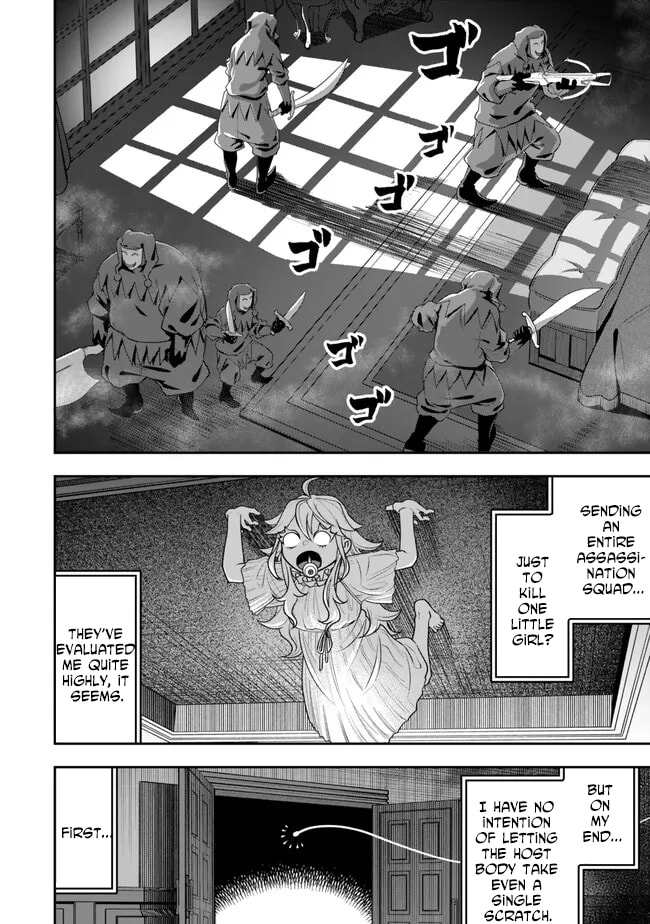 Read Stella Must Die chapter 3 image 3 on Lezhin