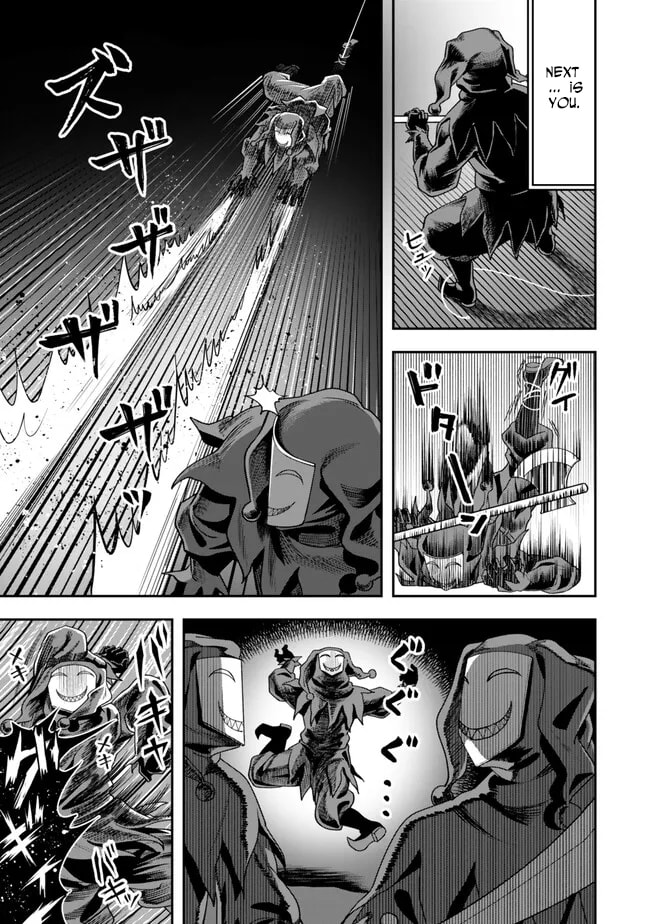 Read Stella Must Die chapter 3 image 6 on Lezhin