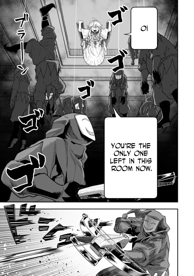 Read Stella Must Die chapter 3 image 8 on Lezhin