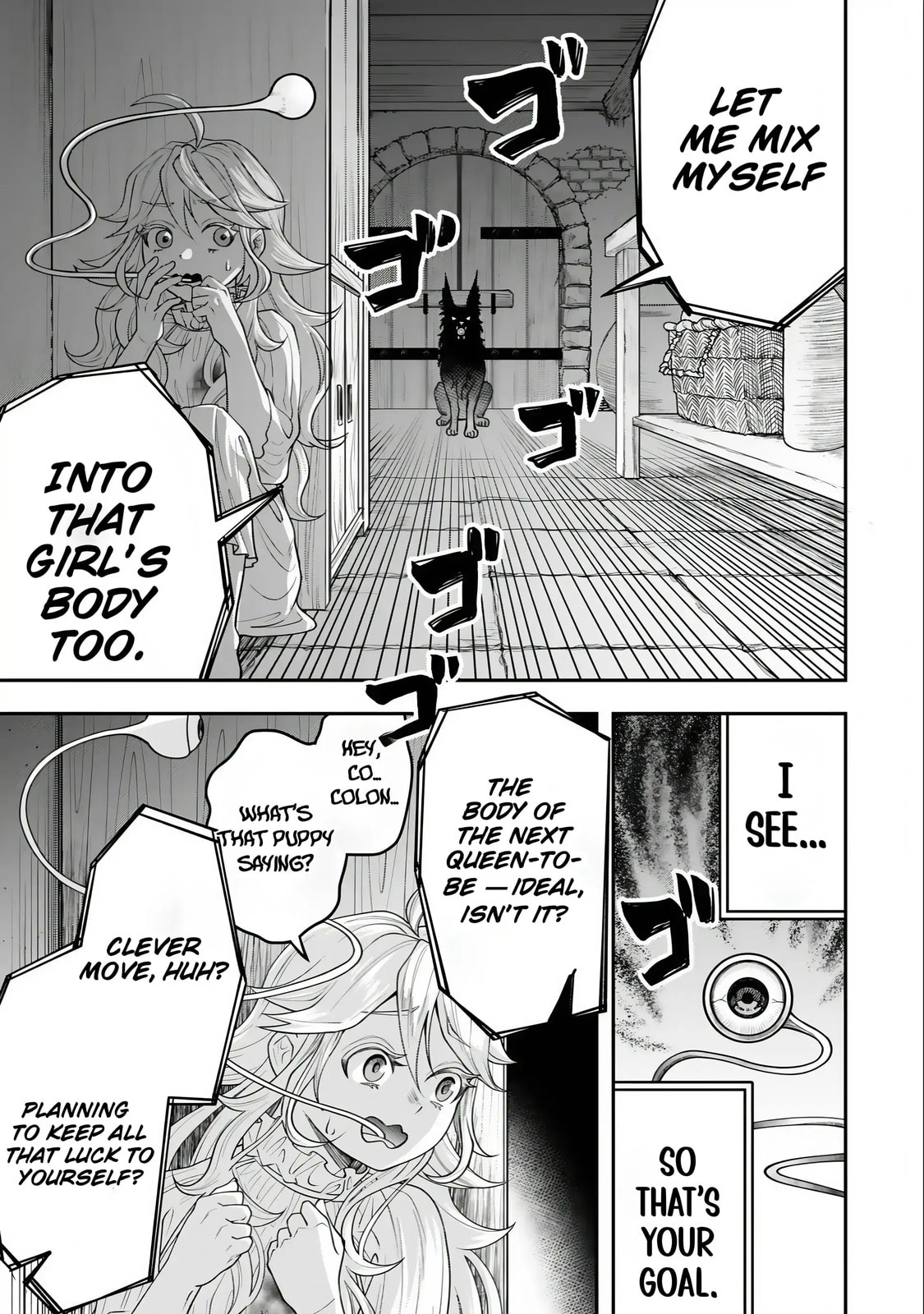 Read Stella Must Die chapter 4.2 image 10 on Lezhin