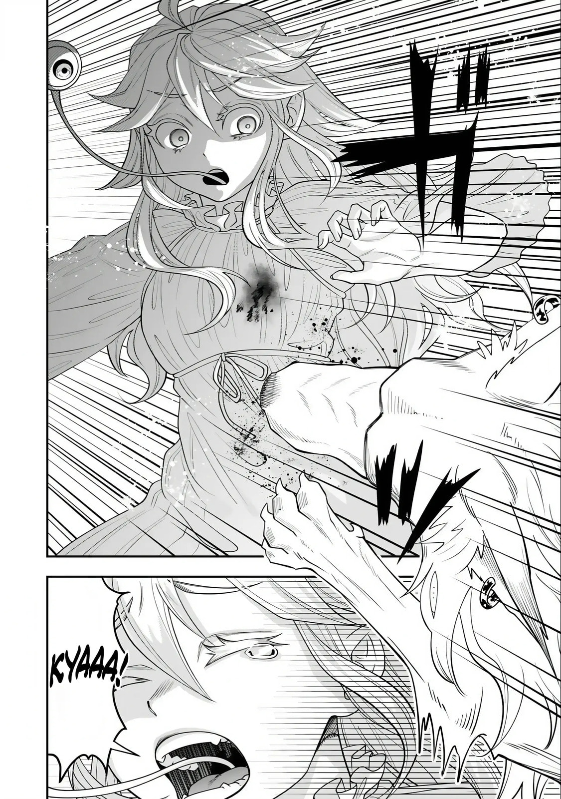 Read Stella Must Die chapter 4.3 image 4 on Lezhin