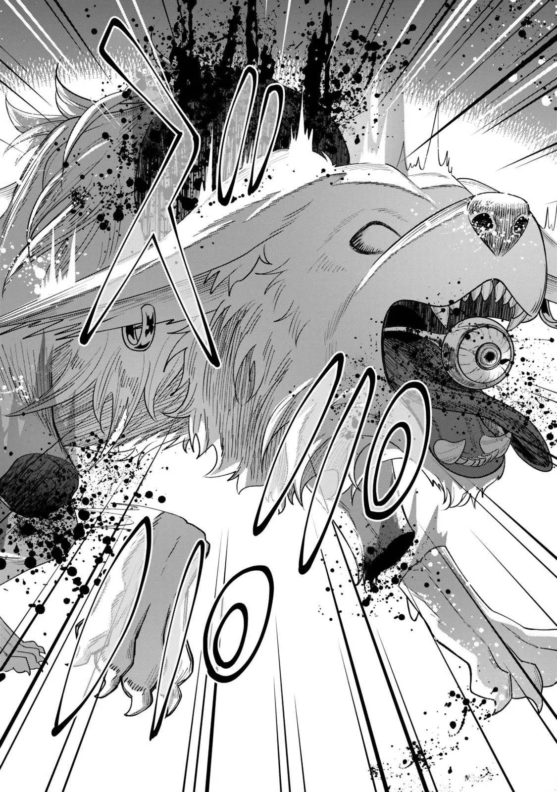 Read Stella Must Die chapter 4.4 image 1 on Lezhin