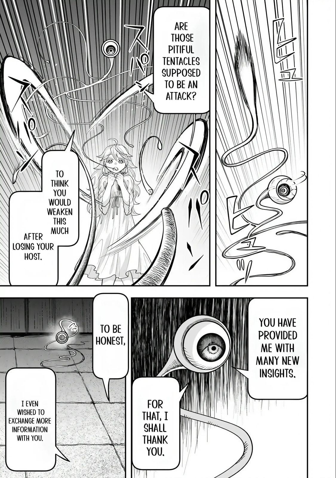 Read Stella Must Die chapter 4.4 image 4 on Lezhin