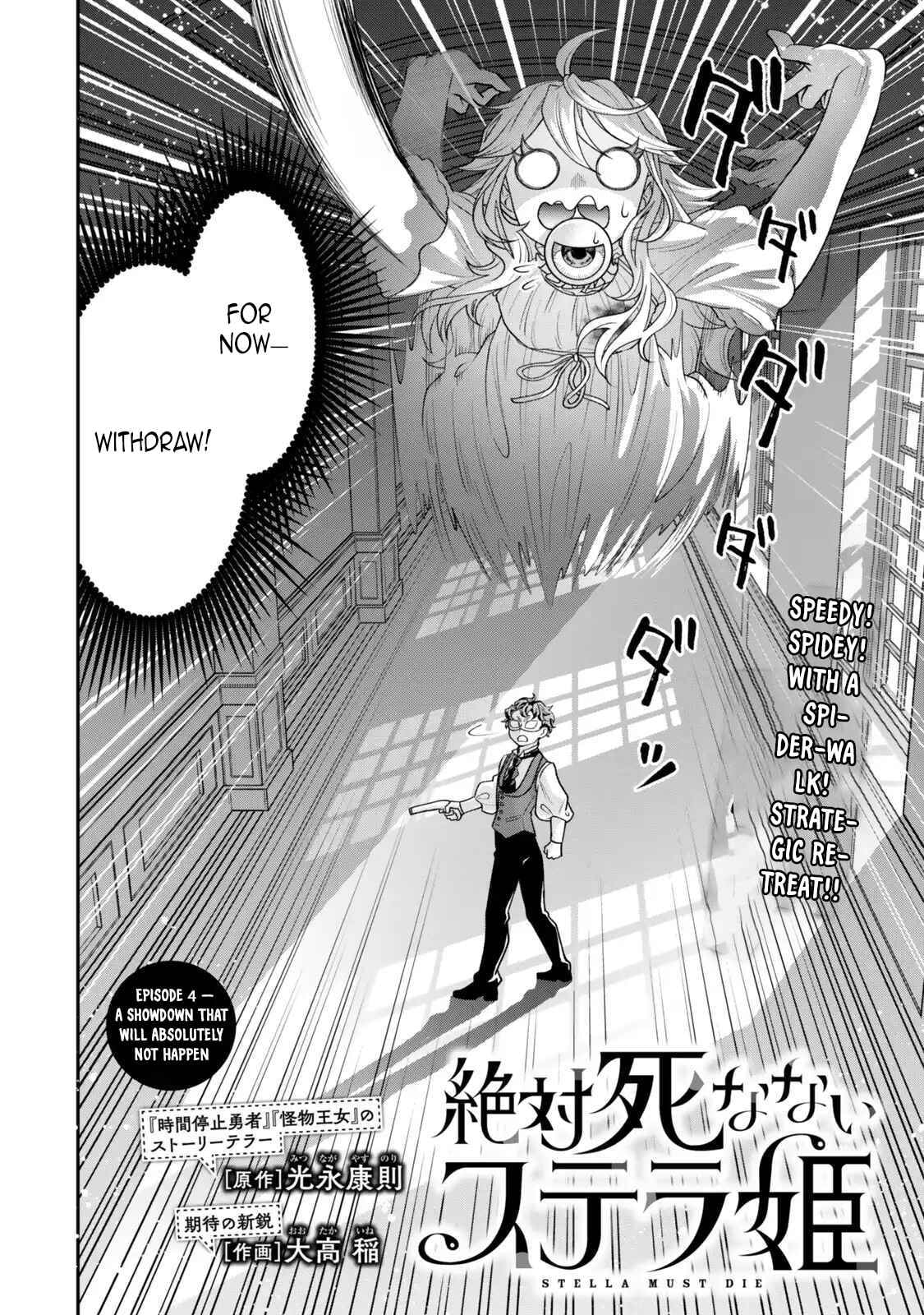 Read Stella Must Die chapter 4 image 1 on Lezhin