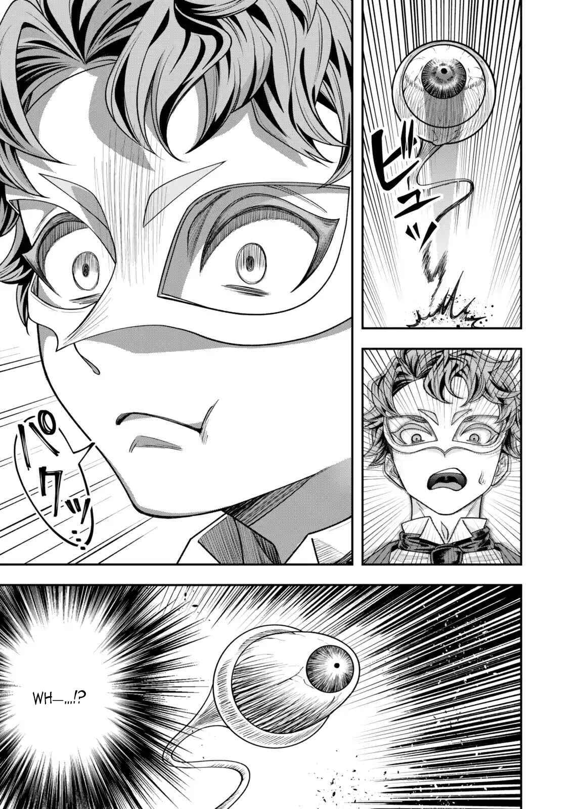 Read Stella Must Die chapter 4 image 46 on Lezhin