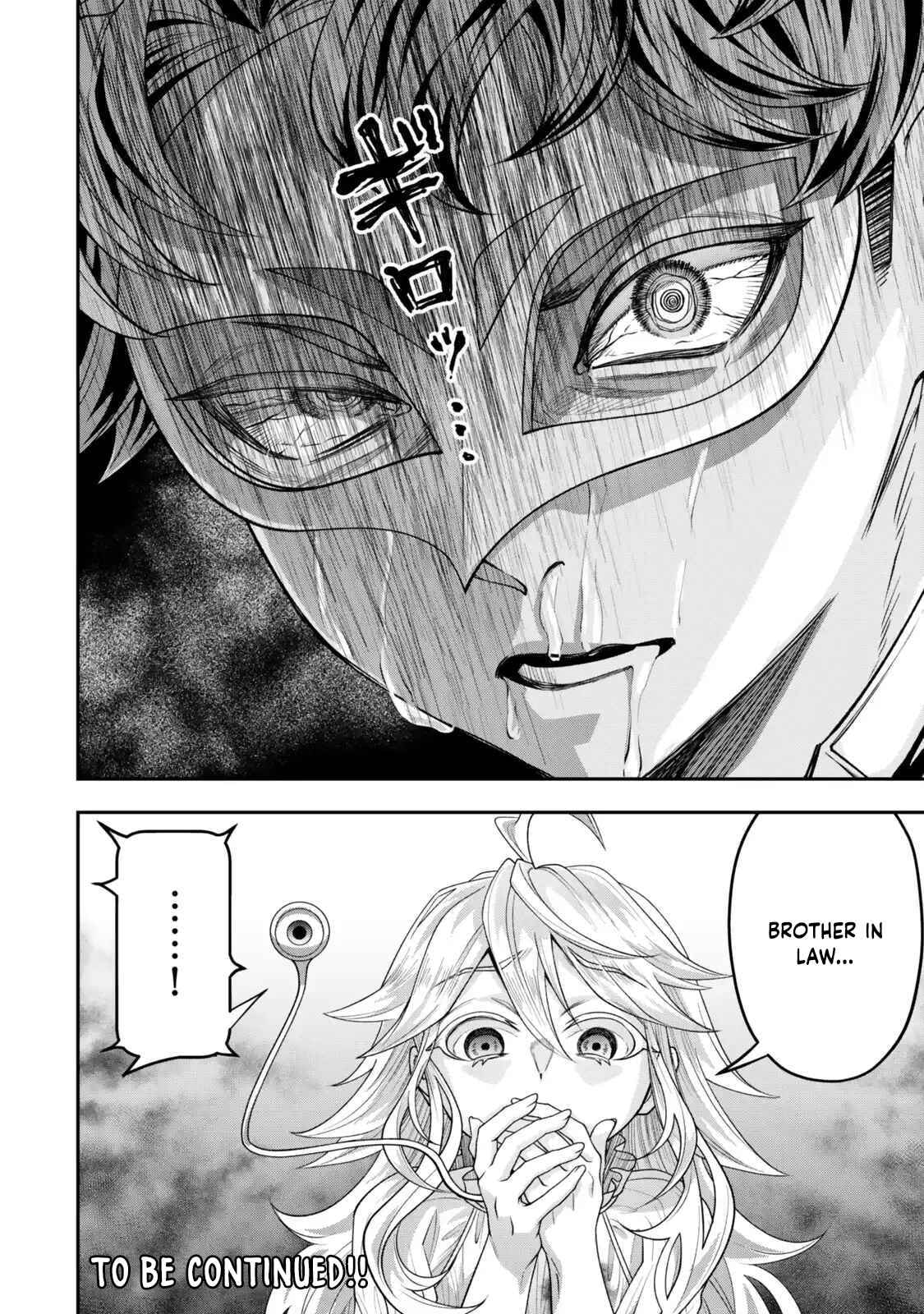 Read Stella Must Die chapter 4 image 49 on Lezhin