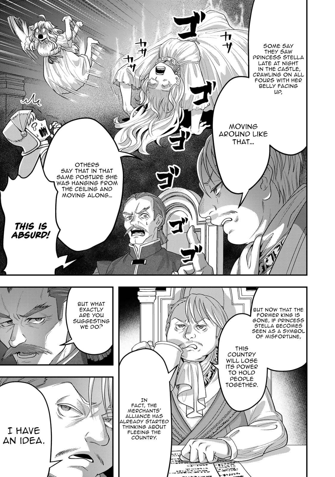 Read Stella Must Die chapter 5.1 image 6 on Lezhin