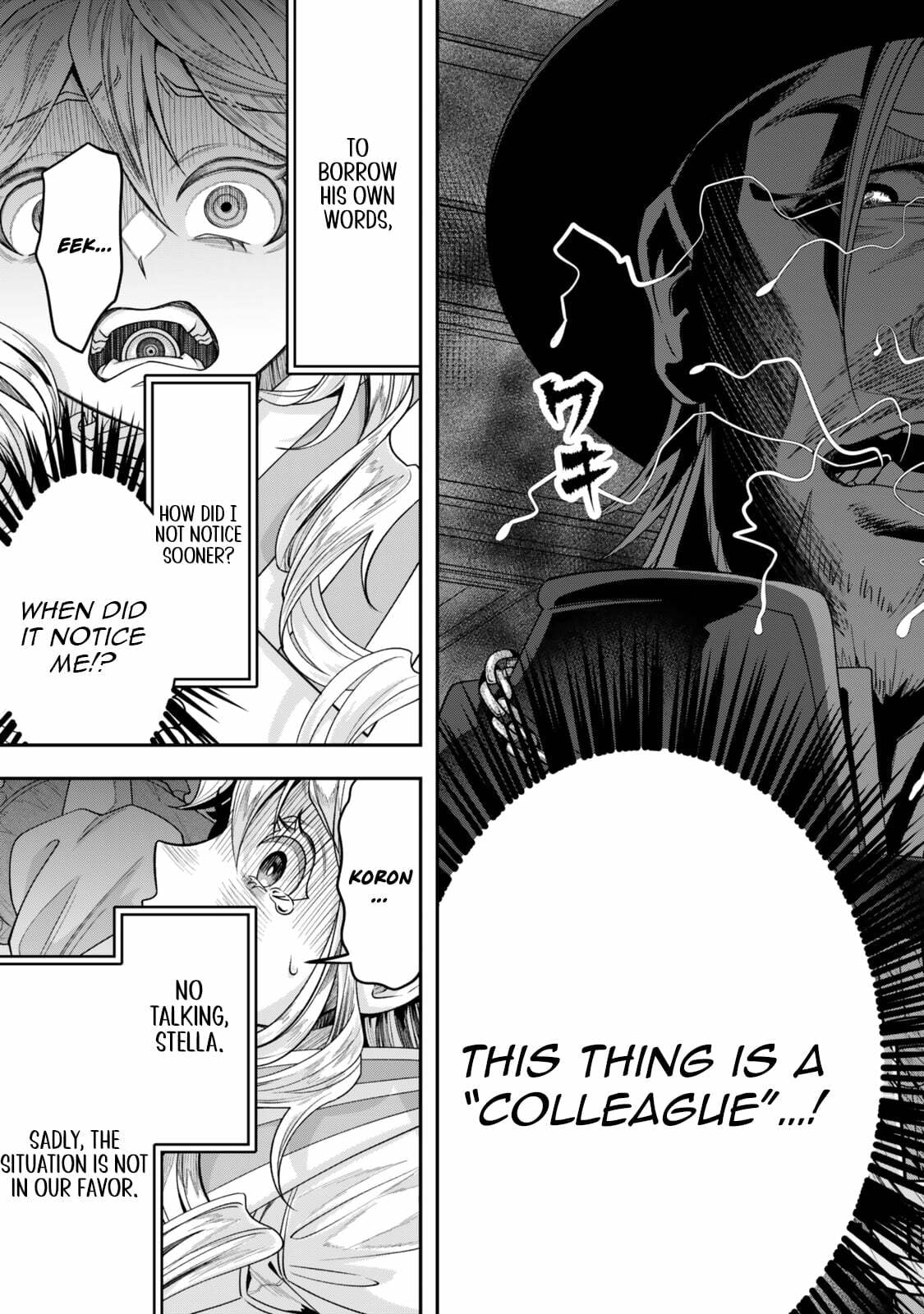 Read Stella Must Die chapter 5.2 image 3 on Lezhin