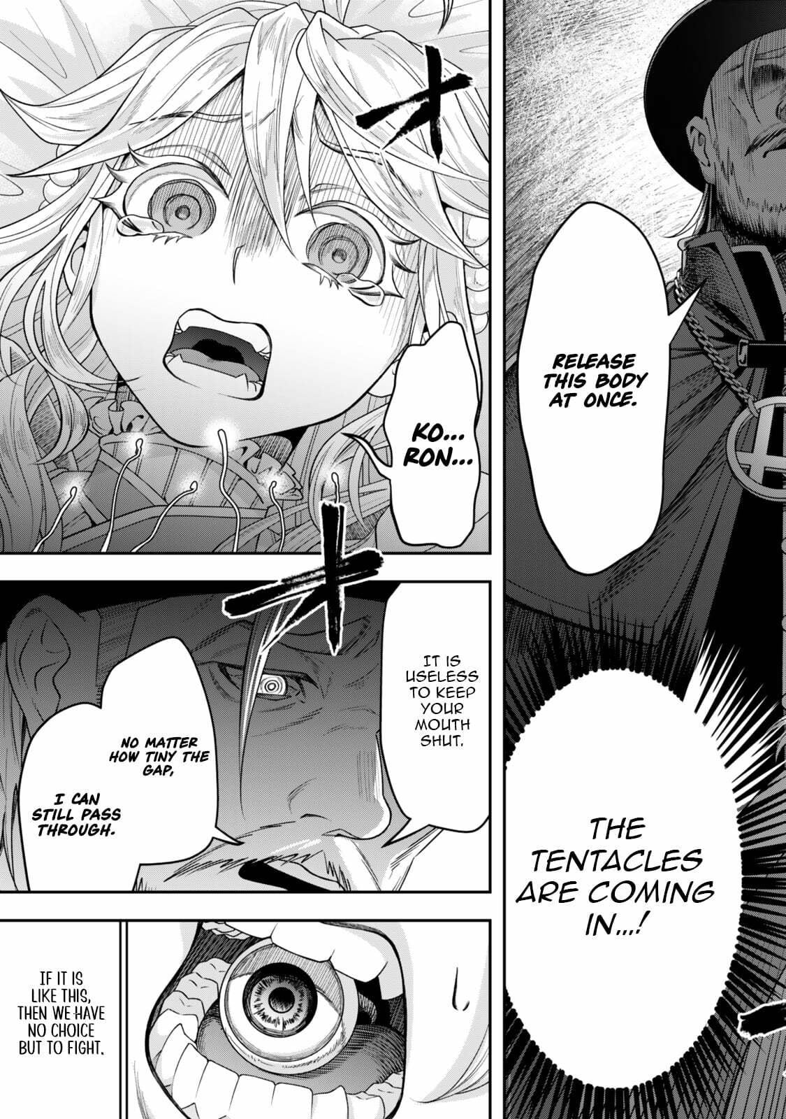 Read Stella Must Die chapter 5.2 image 7 on Lezhin