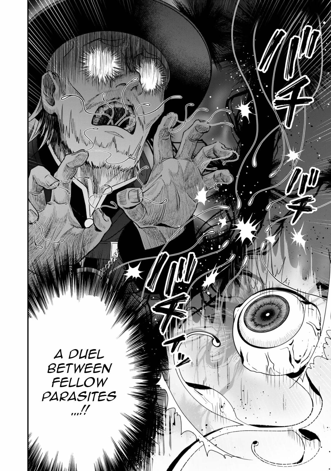 Read Stella Must Die chapter 5.2 image 8 on Lezhin