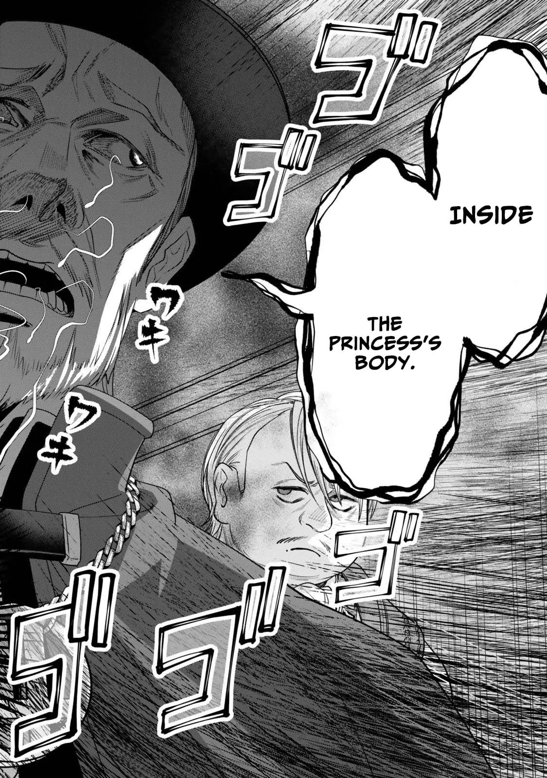 Read Stella Must Die chapter 5.4 image 1 on Lezhin