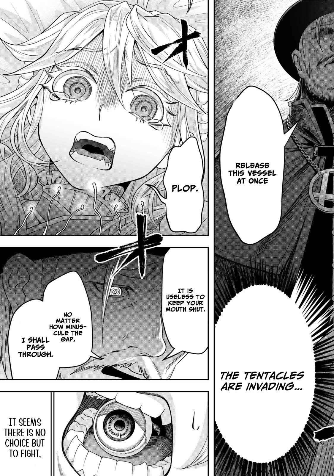 Read Stella Must Die chapter 5.4 image 6 on Lezhin
