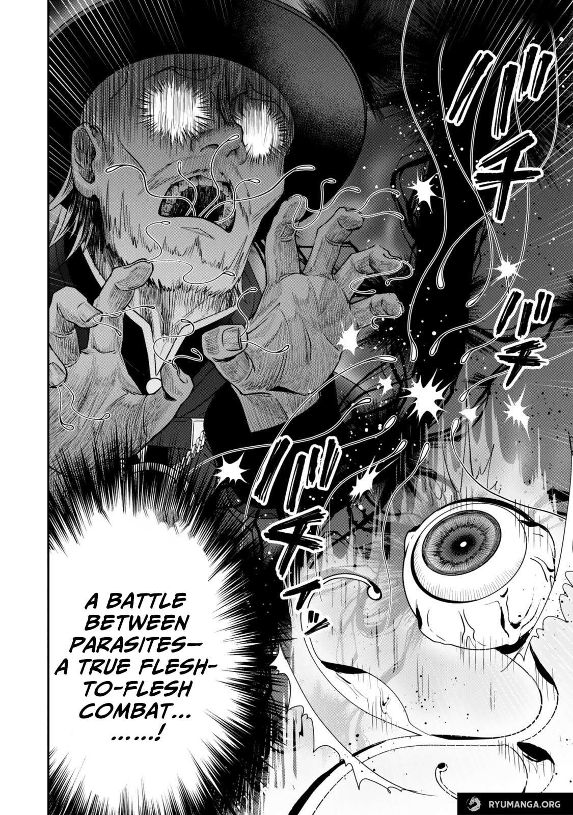 Read Stella Must Die chapter 5.4 image 7 on Lezhin
