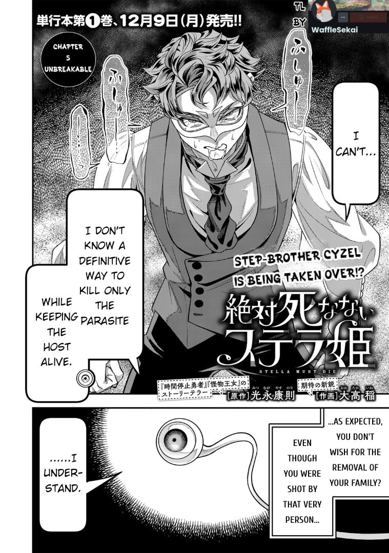 Read Stella Must Die chapter 5 image 1 on Lezhin