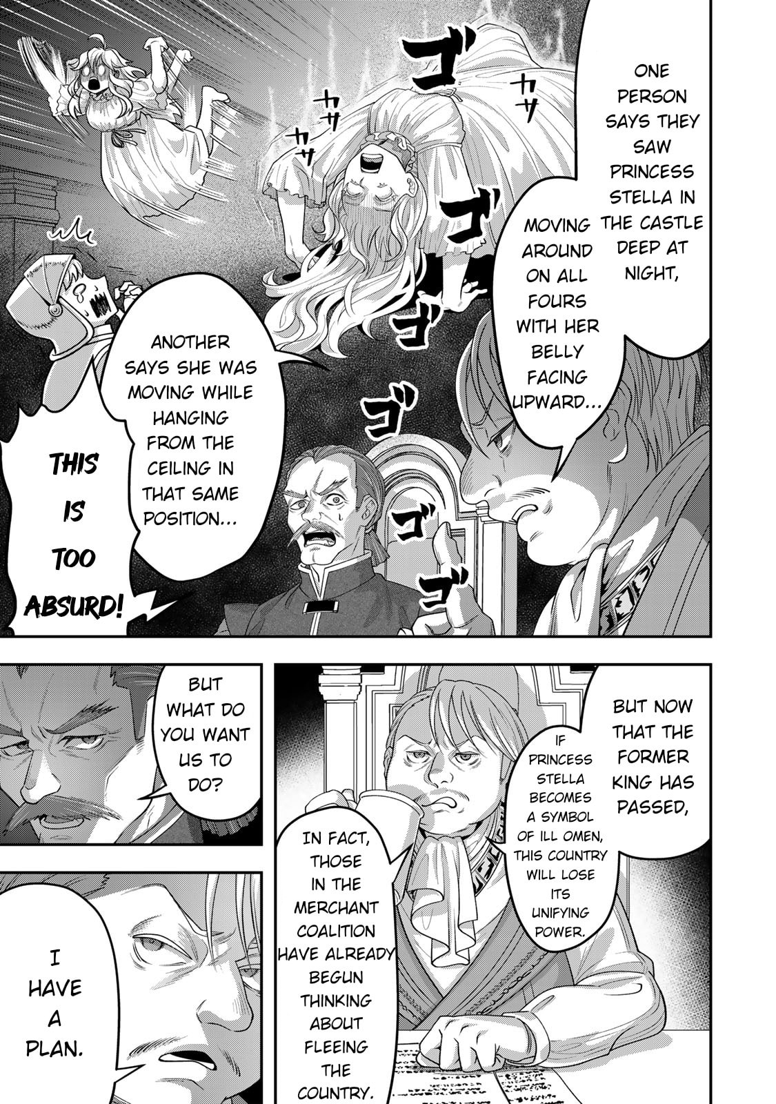 Read Stella Must Die chapter 5 image 13 on Lezhin