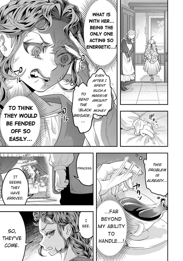 Read Stella Must Die chapter 5 image 17 on Lezhin