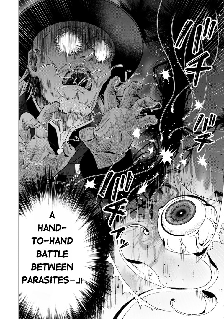 Read Stella Must Die chapter 5 image 32 on Lezhin