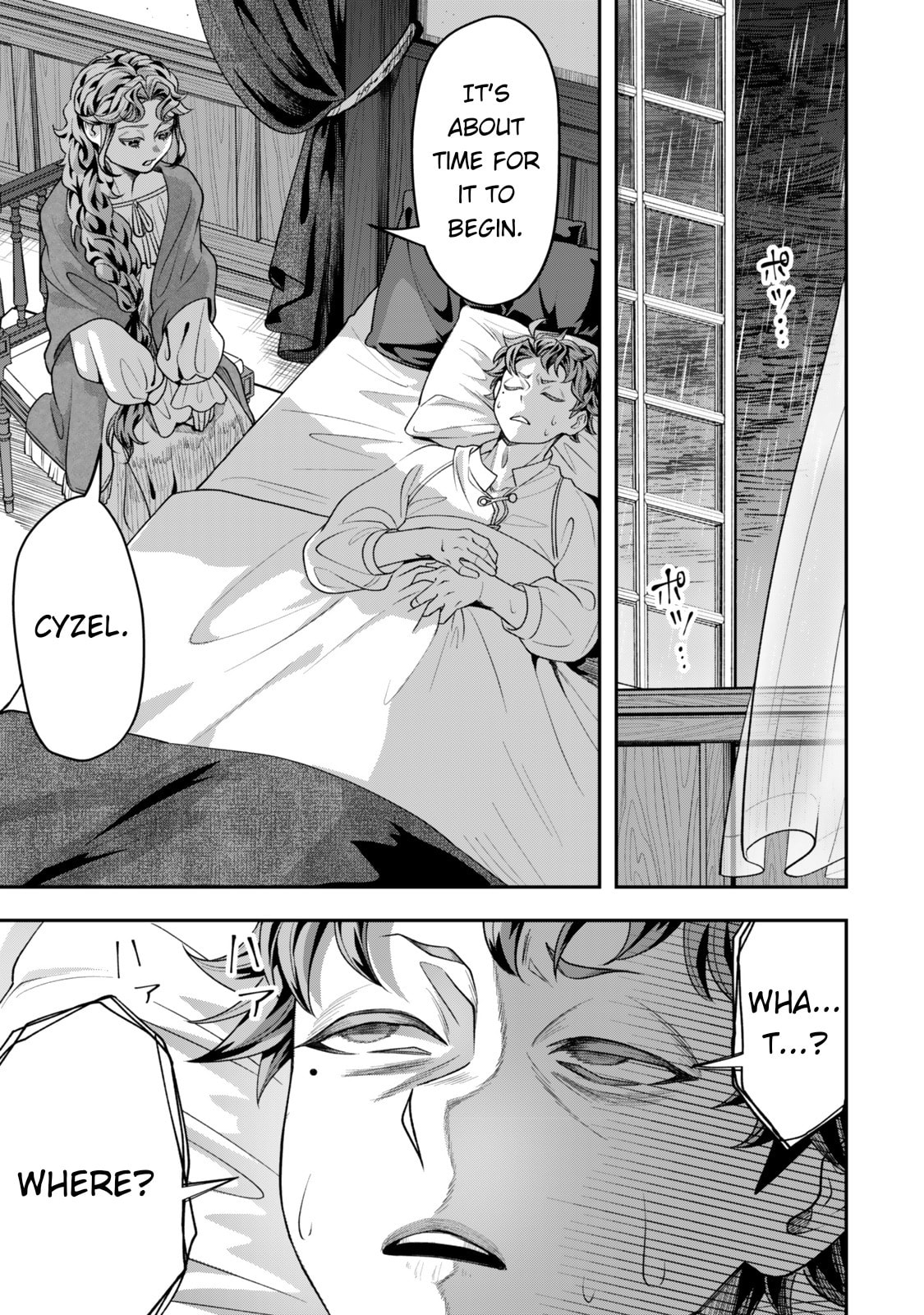 Read Stella Must Die chapter 5 image 33 on Lezhin