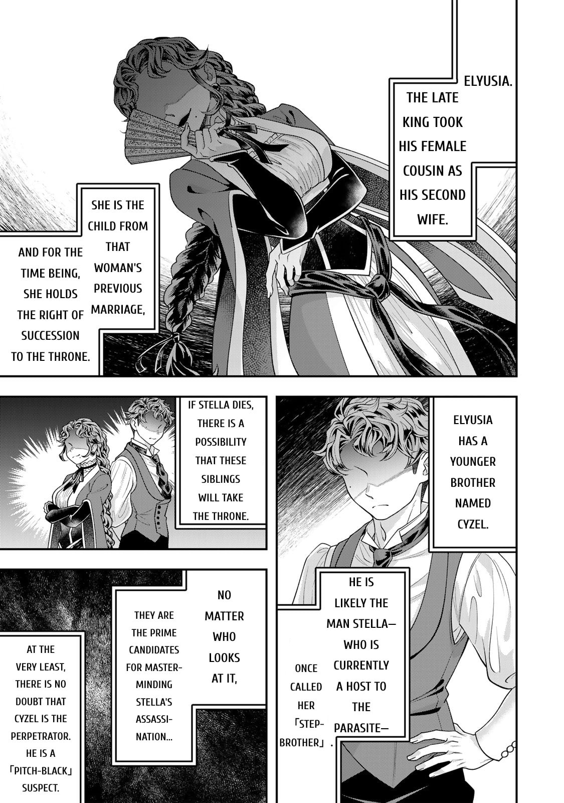 Read Stella Must Die chapter 5 image 7 on Lezhin