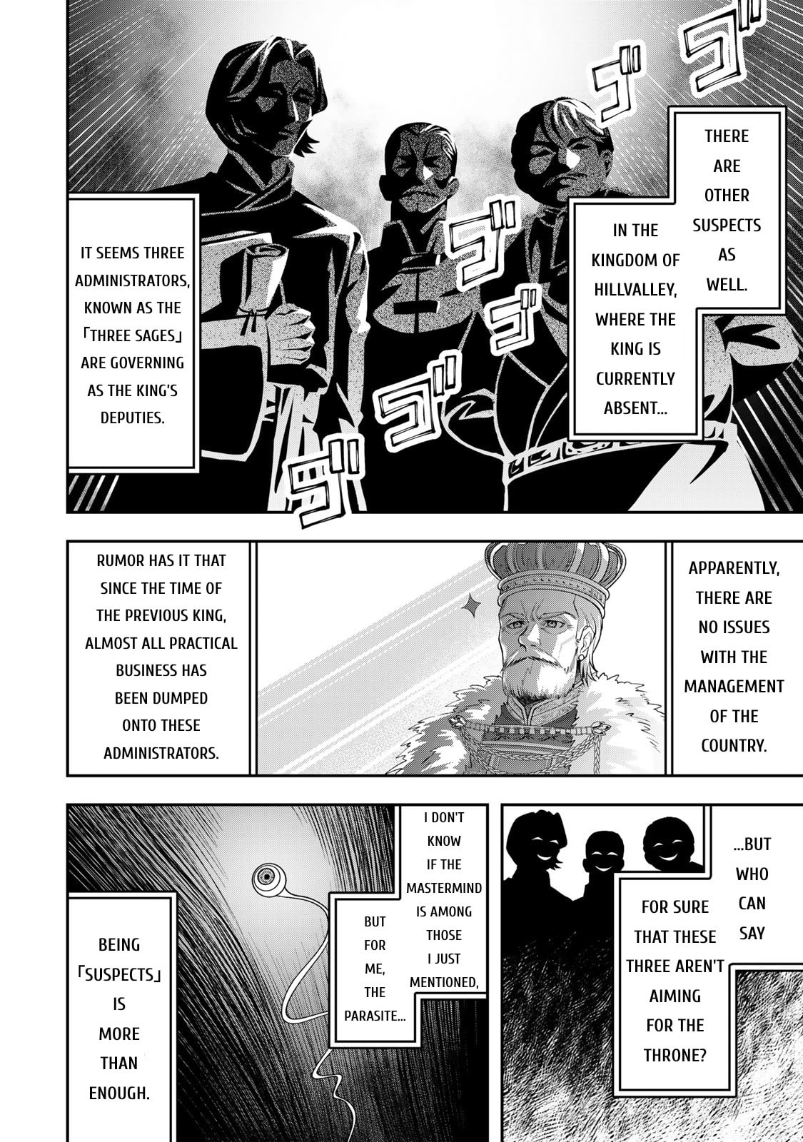 Read Stella Must Die chapter 5 image 8 on Lezhin