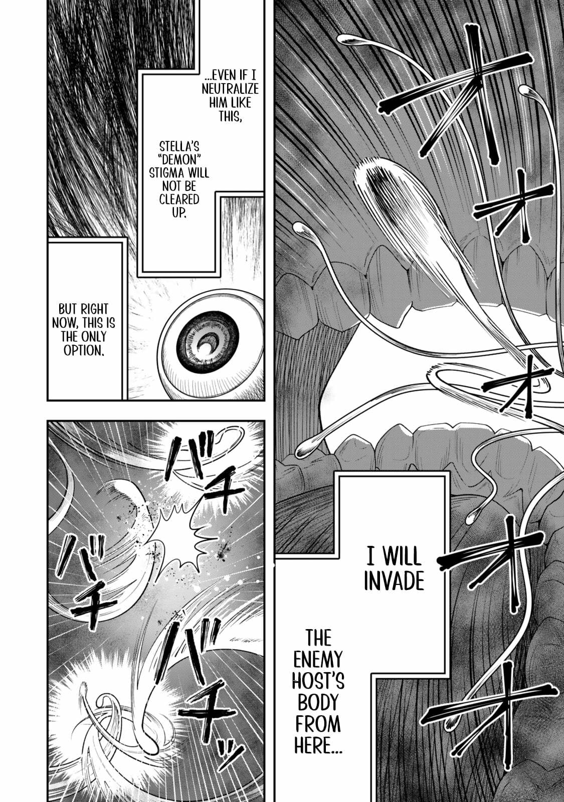 Read Stella Must Die chapter 6.1 image 10 on Lezhin