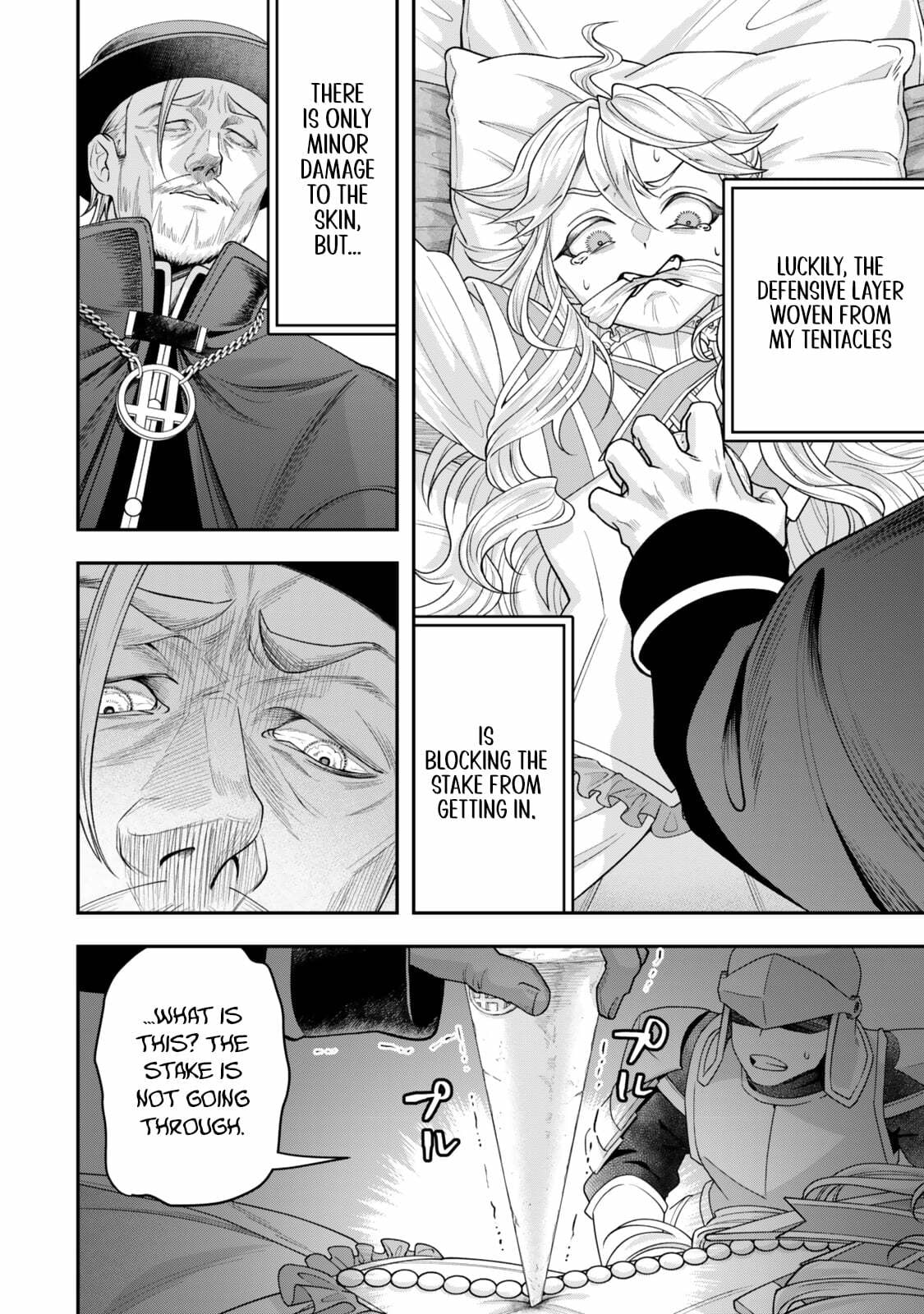 Read Stella Must Die chapter 6.1 image 2 on Lezhin