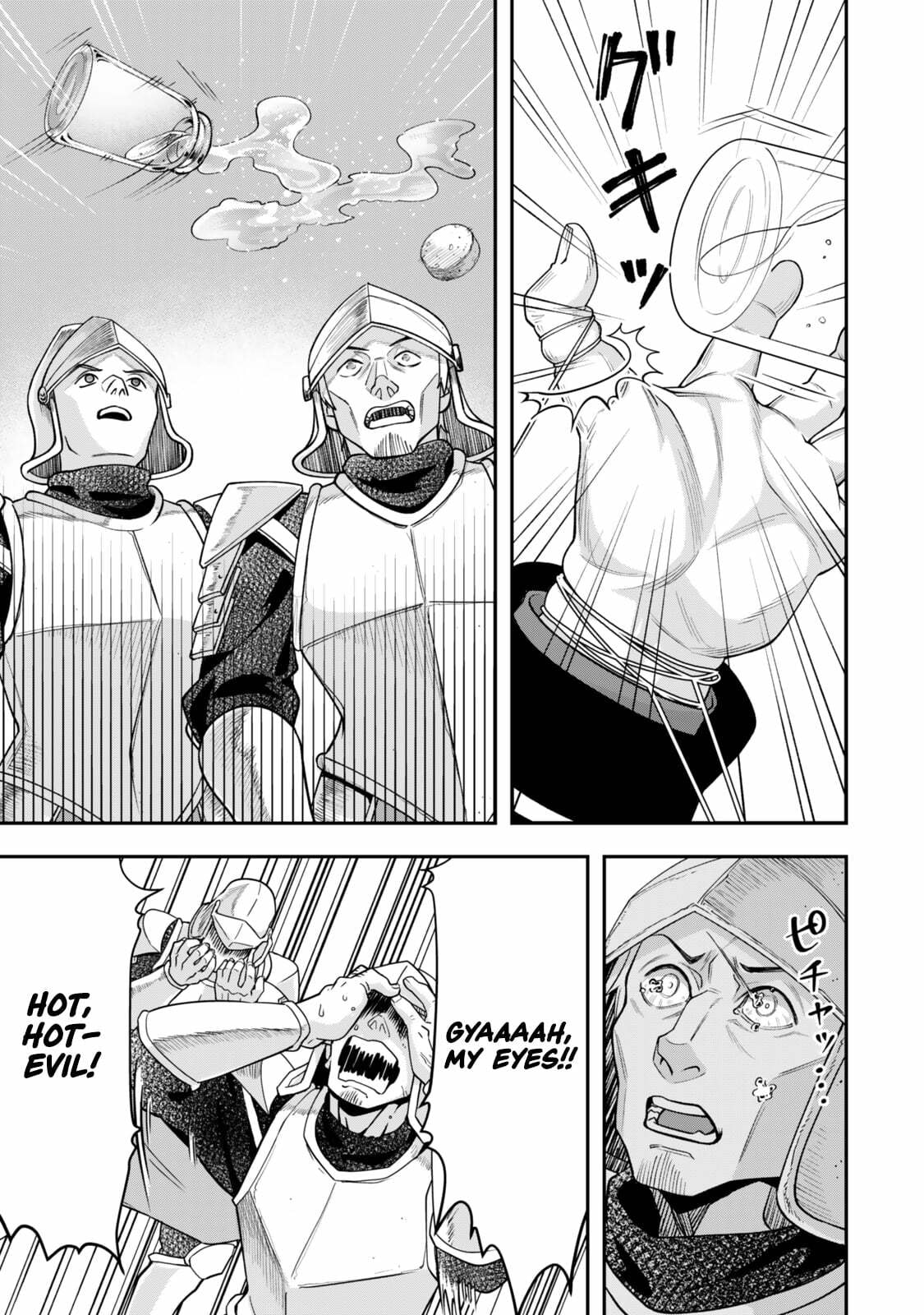 Read Stella Must Die chapter 6.1 image 7 on Lezhin