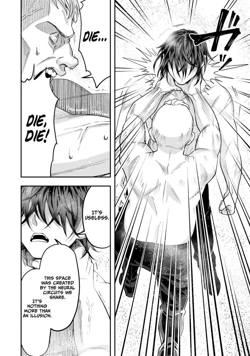 Read Stella Must Die chapter 6.3 image 10 on Lezhin